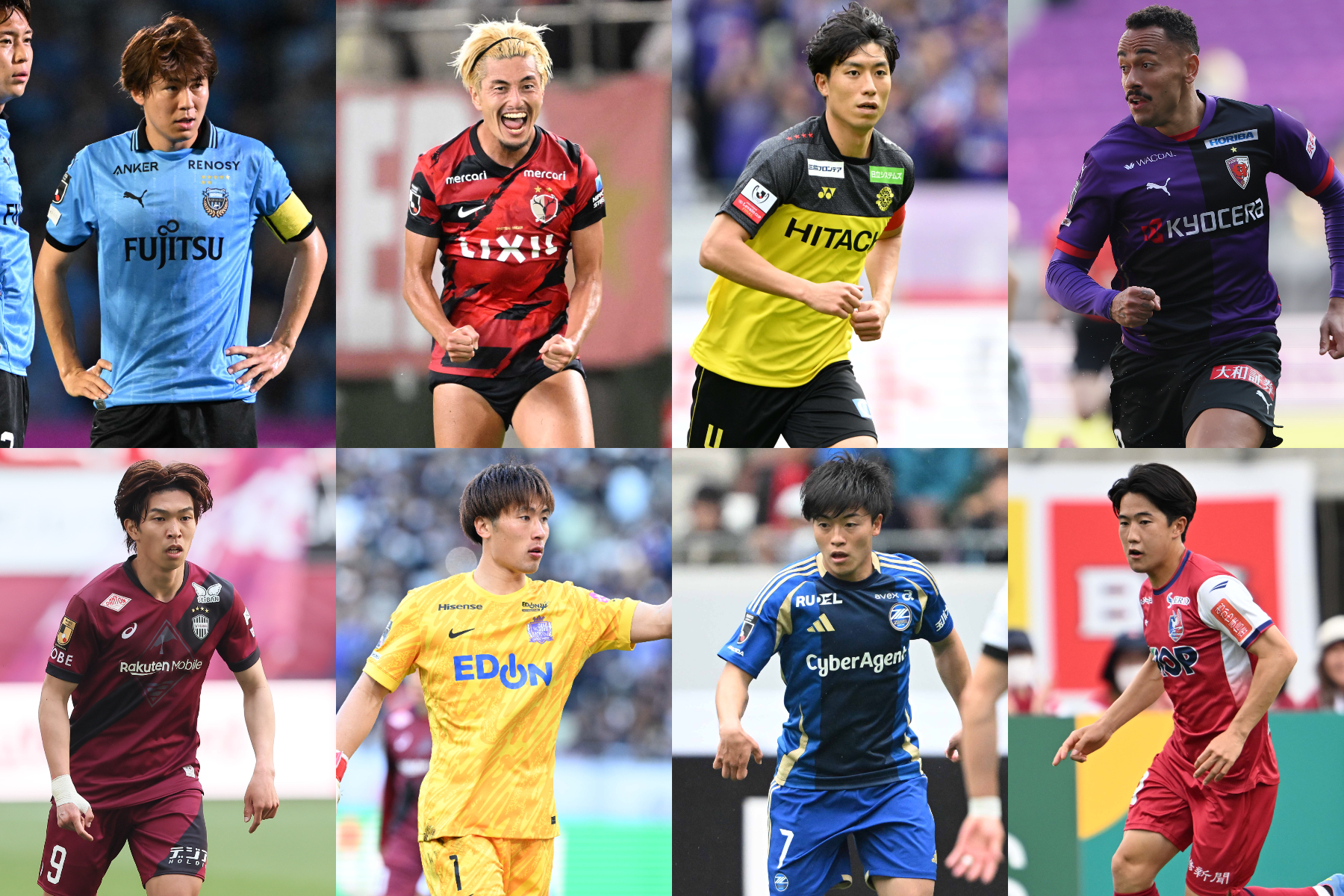 2025年のJリーグ優秀選手賞36人が発表【写真:徳原隆元】