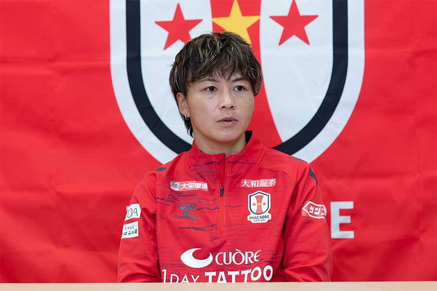 スペインで感じた衝撃を回顧【写真:増田美咲】