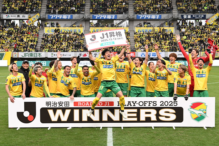 17年ぶりにJ1昇格を決めた千葉【写真:徳原隆元】