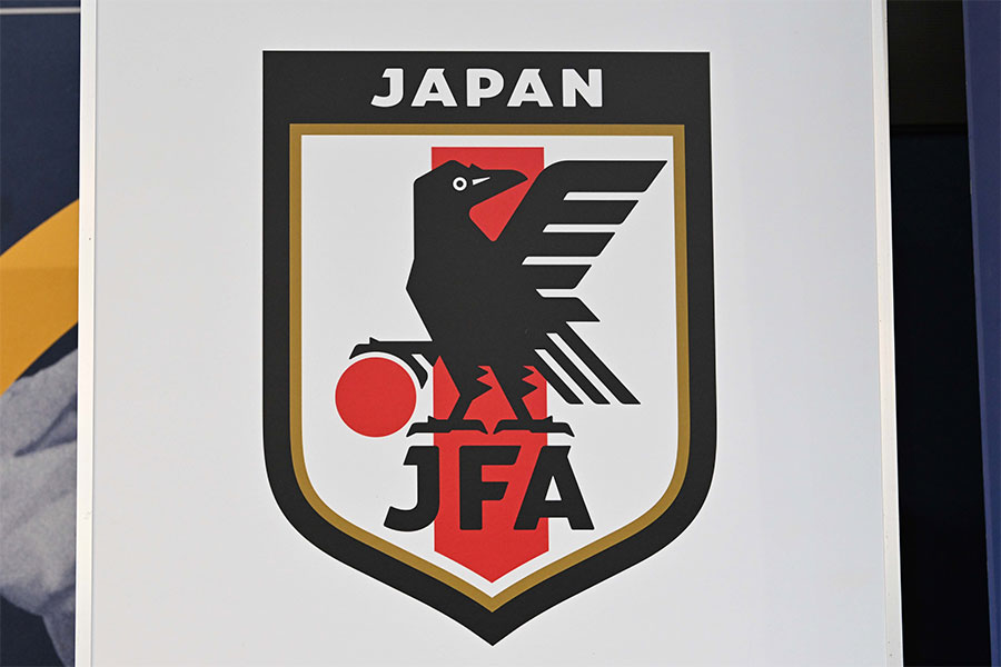 JFAが移籍リストを発表【写真:徳原隆元】