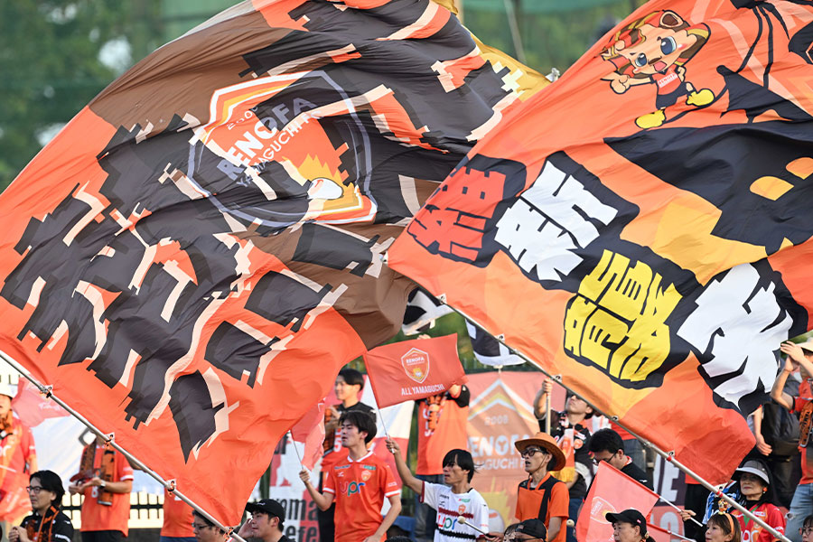 山口の新ユニフォームが発表された【写真：徳原隆元】