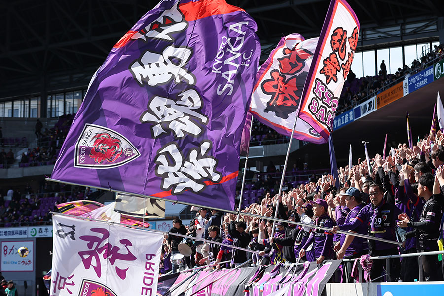 京都の新ユニフォームデザインがお披露目された【写真：柳瀬心祐】