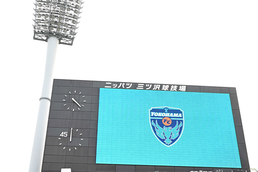 横浜FCの新ユニフォームが発表された【写真：徳原隆元】