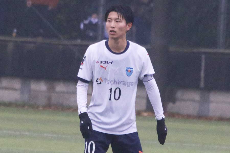 横浜FCユースの佃颯太【写真：安藤隆人】