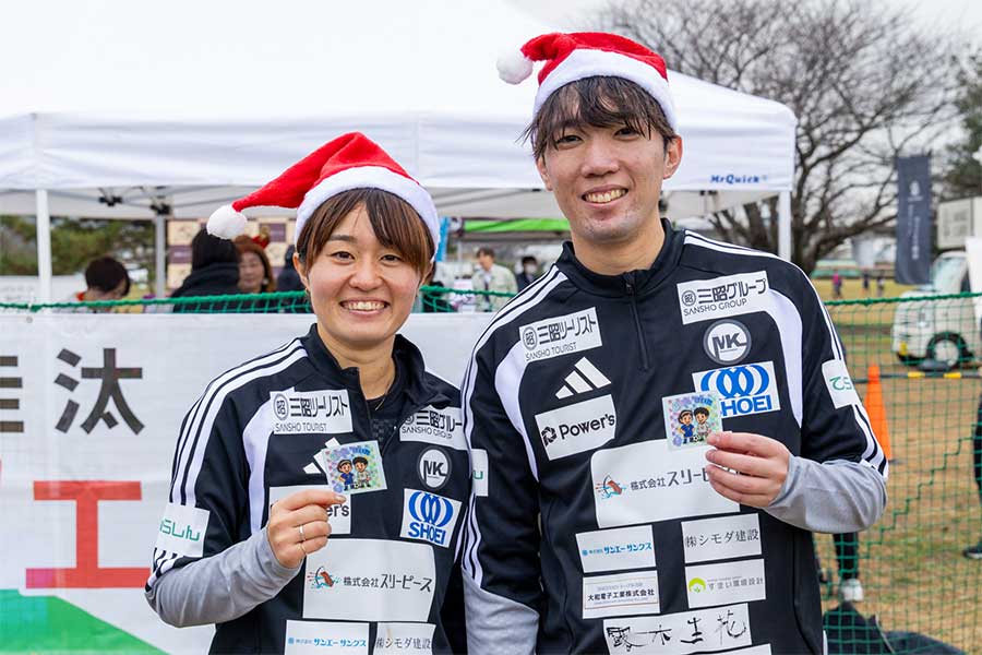 チャリティーイベントを開催した宮澤ひなた（左）と佳汰【写真：(C) MK Management】