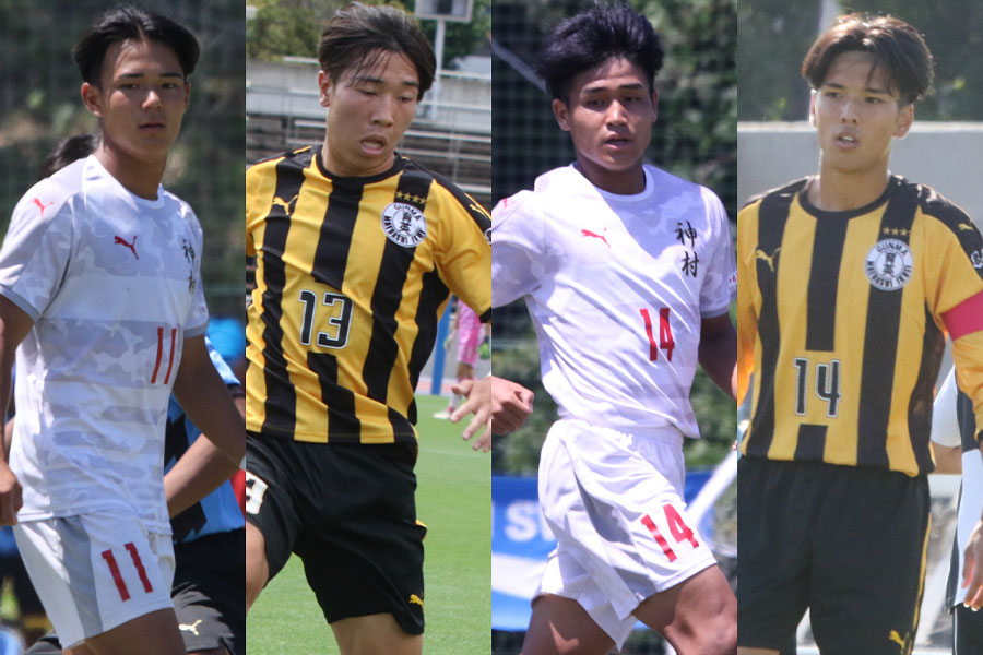 すでにJ内定が決まっている選手たち【写真：FOOTBALL ZONE編集部】
