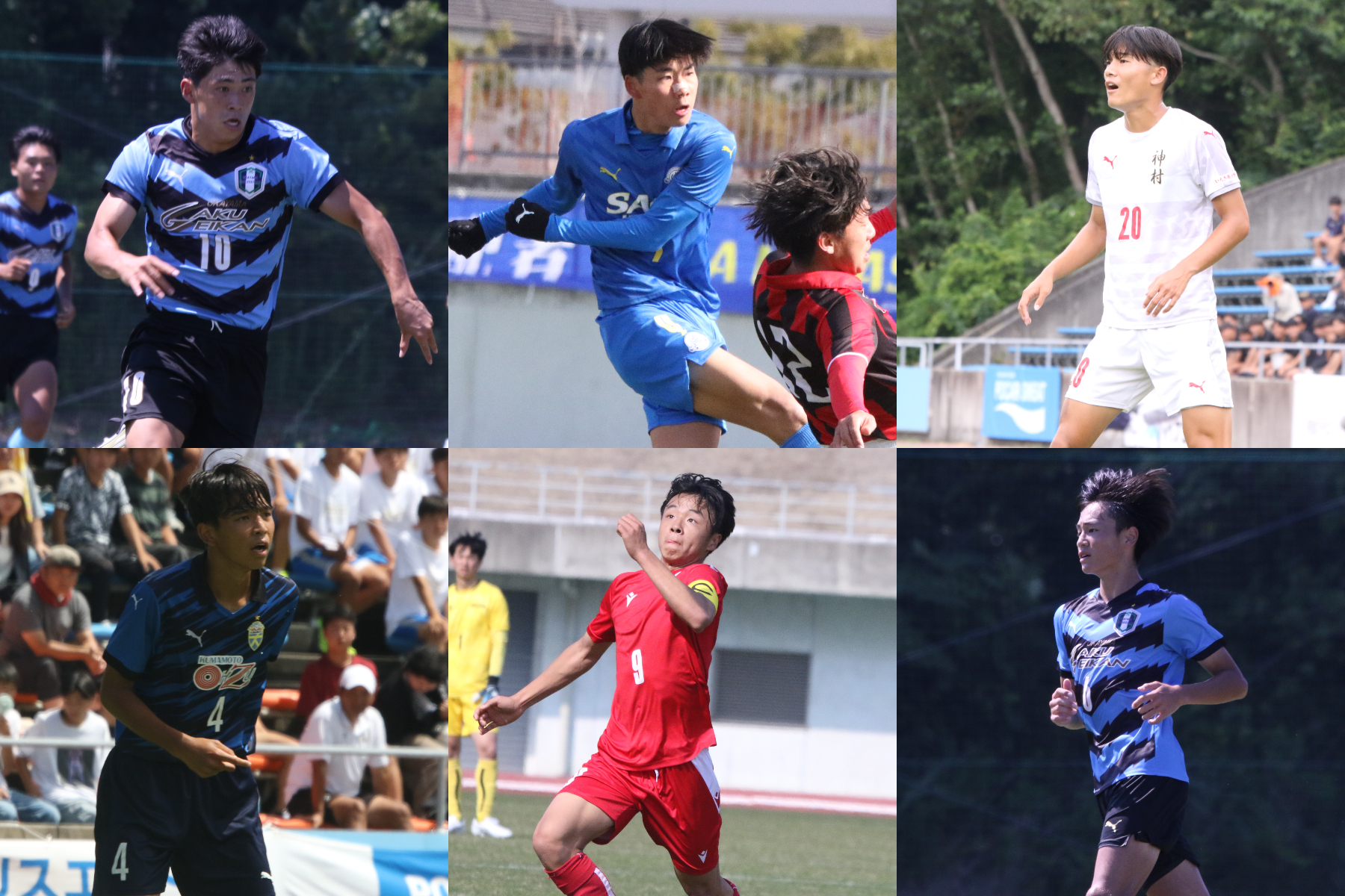 （左上から時計回りに）万代大和、石川僚祐、竹野楓太、吉岡大和、西田煌、松野秀亮【写真：FOOTBALL ZONE編集部】