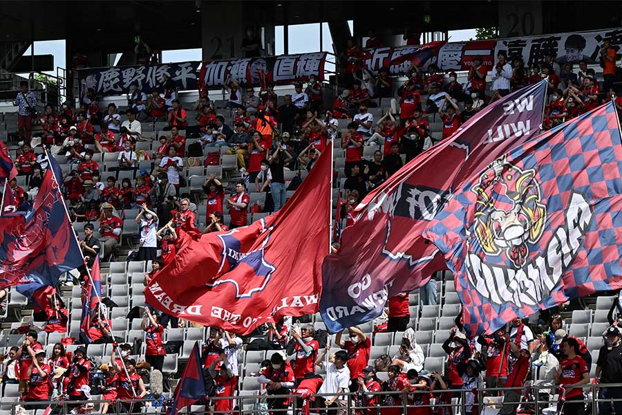 いわきの新ユニフォームに反響(写真はイメージです)【写真:松尾/アフロスポーツ】