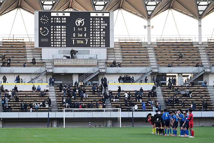 大津は北海に先制を許すも、7ゴールを奪って逆転勝利【写真：徳原隆元】