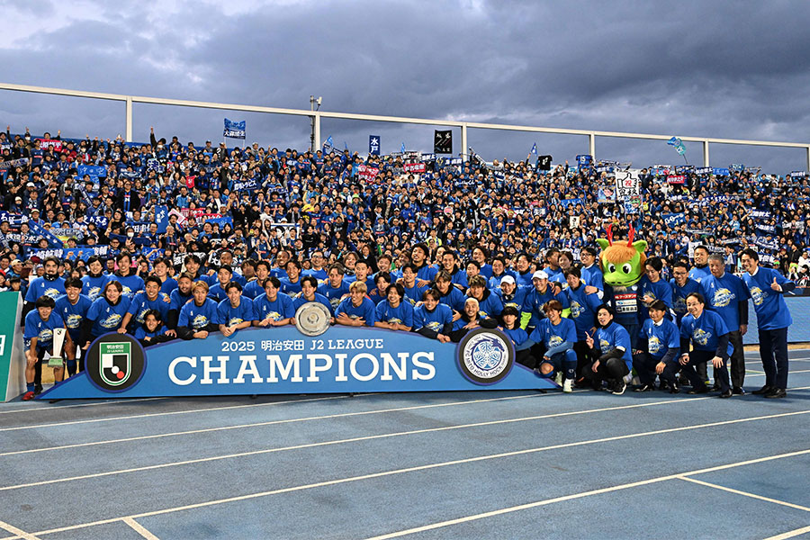 今季J1昇格を決めた水戸ホーリーホック【写真:徳原隆元】