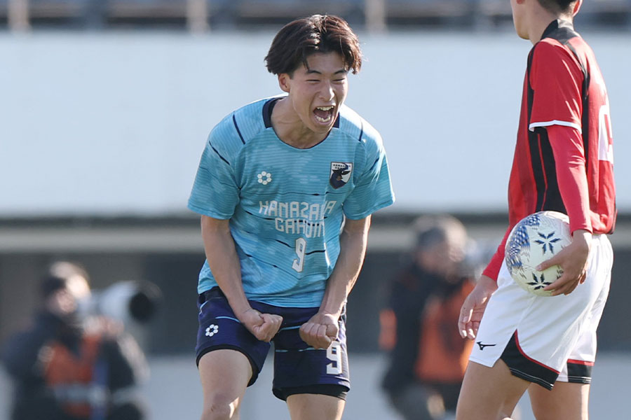 家邉凛太朗が1回戦で2ゴールを決めた【写真：産経新聞社】