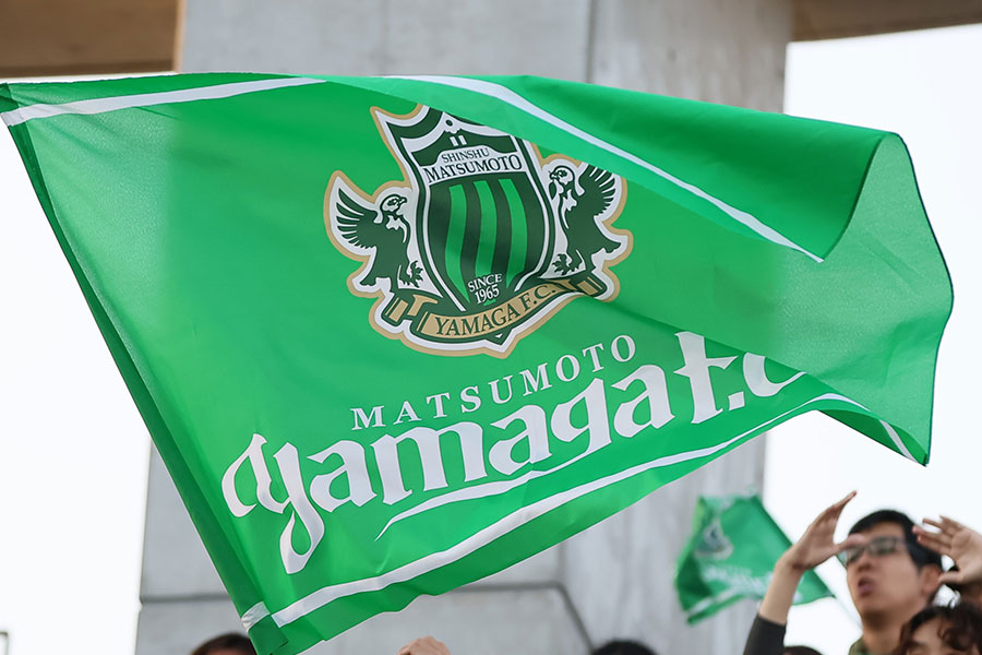 松本山雅の新ユニフォームがお披露目された【写真：柳瀬心祐】