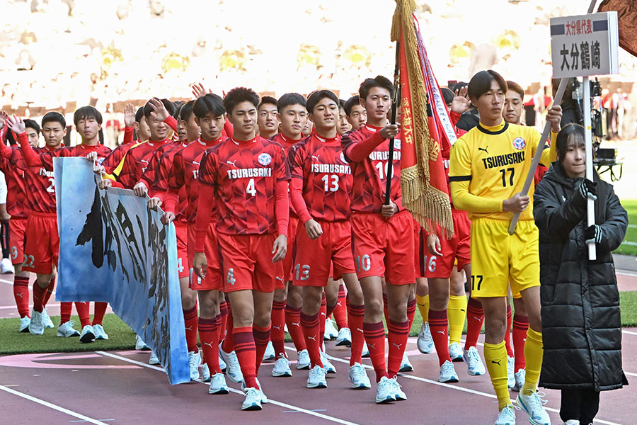 ベスト16まで勝ち残った大分鶴崎【写真：徳原隆元】