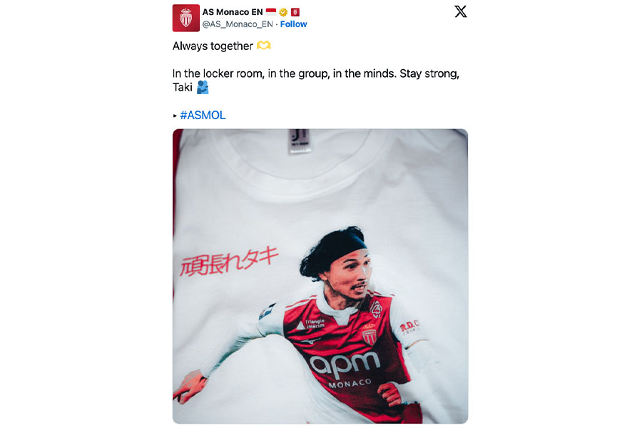 (写真はASモナコの公式Xより)