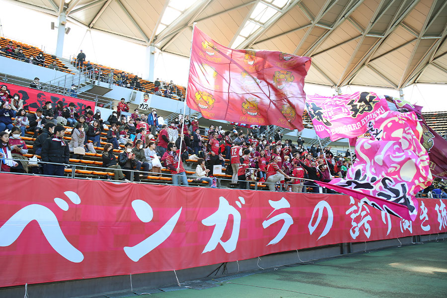 琉球の新ユニフォームが発表された（写真はイメージです）【写真：YUTAKA/アフロスポーツ】