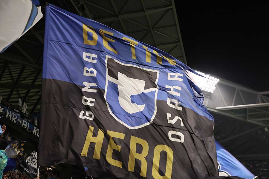 ガンバ大阪が新ユニフォームのデザインを発表【写真：柳瀬心祐】