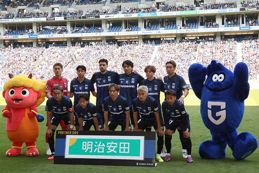 ガンバ大阪の新体制メンバーと新背番号が決定【写真：柳瀬心祐】