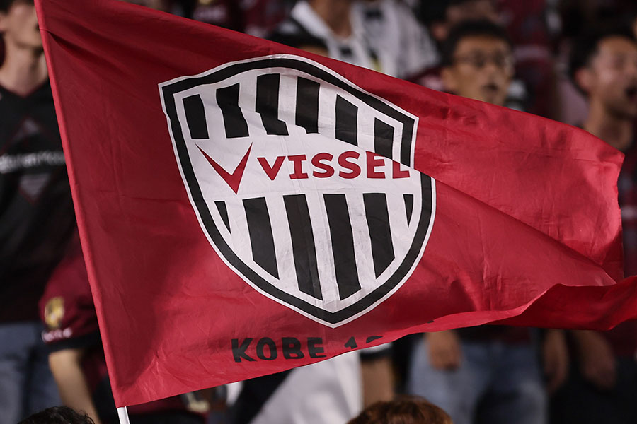 神戸が今季の新ユニフォームを発表した【写真：柳瀬心祐】