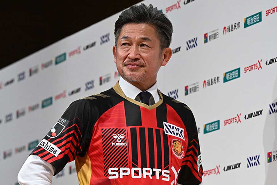 福島ユナイテッドFCの三浦知良【写真：徳原隆元】