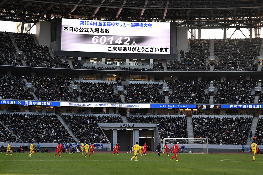 MUFGスタジアムの3階席までギッシリ埋まった【写真：徳原隆元】