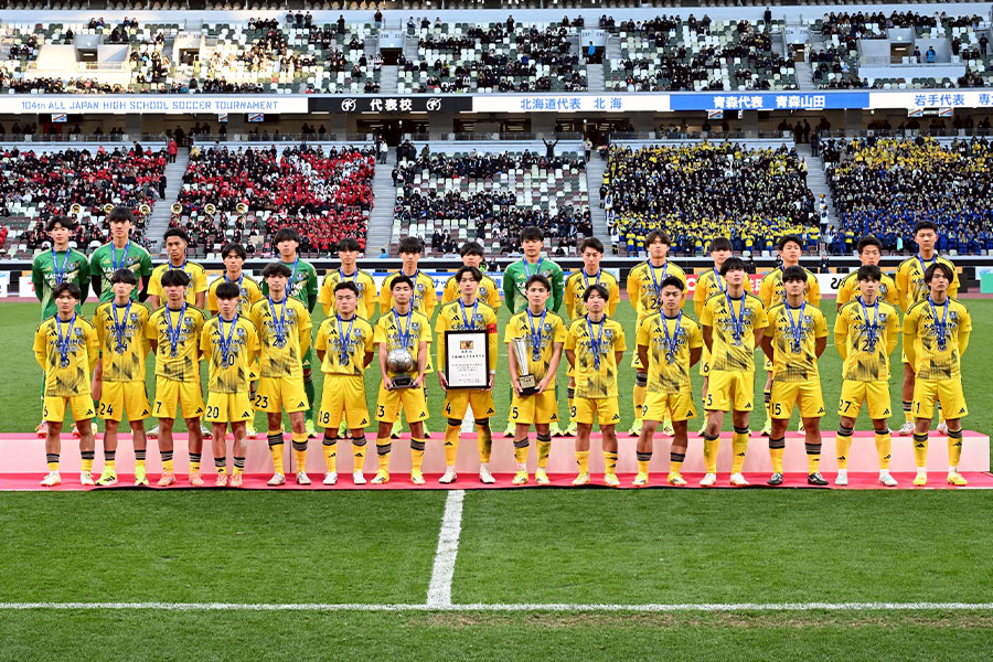 惜しくも準優勝となった鹿島学園【写真:徳原隆元】