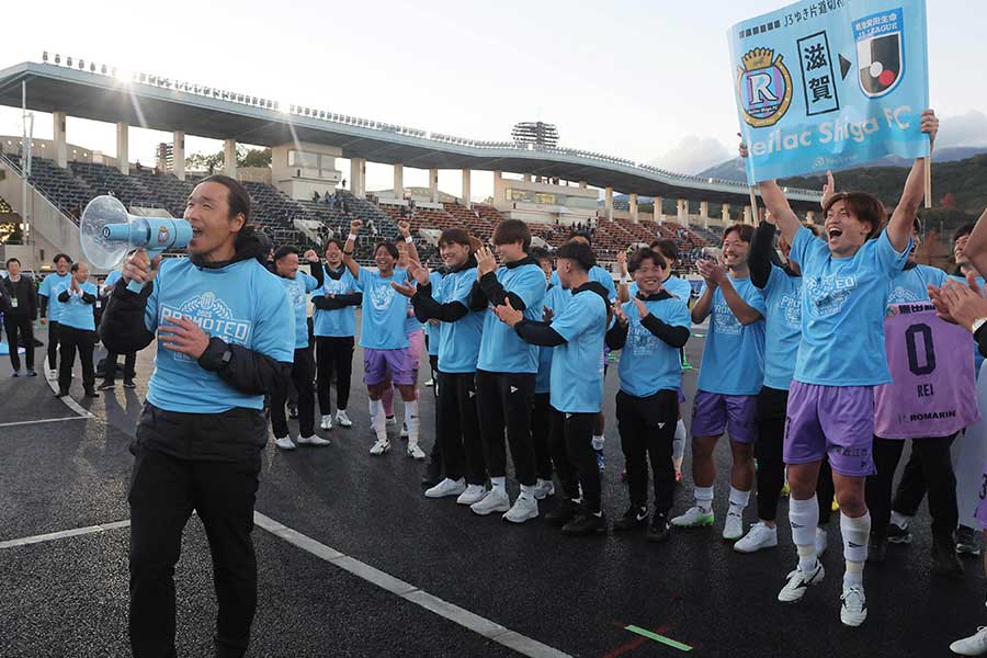 レイラック滋賀が新体制メンバーを発表【写真:スポーツ報知/アフロ】