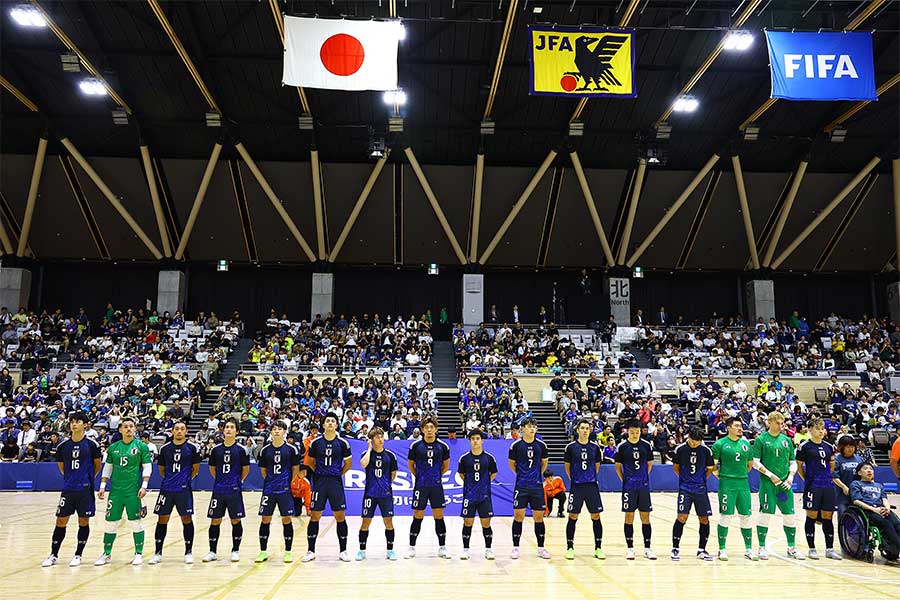 フットサル日本代表がトレーニングを開始【写真：松岡健三郎/アフロ】