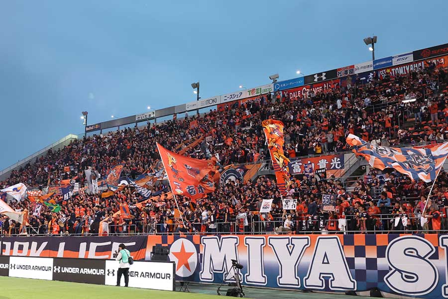 RB大宮アルディージャ【写真：加治屋友輝】