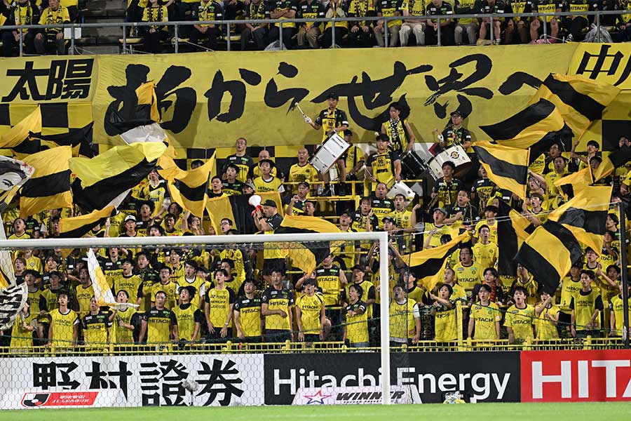 ちばぎんカップのグッズが発表された【写真：徳原隆元】