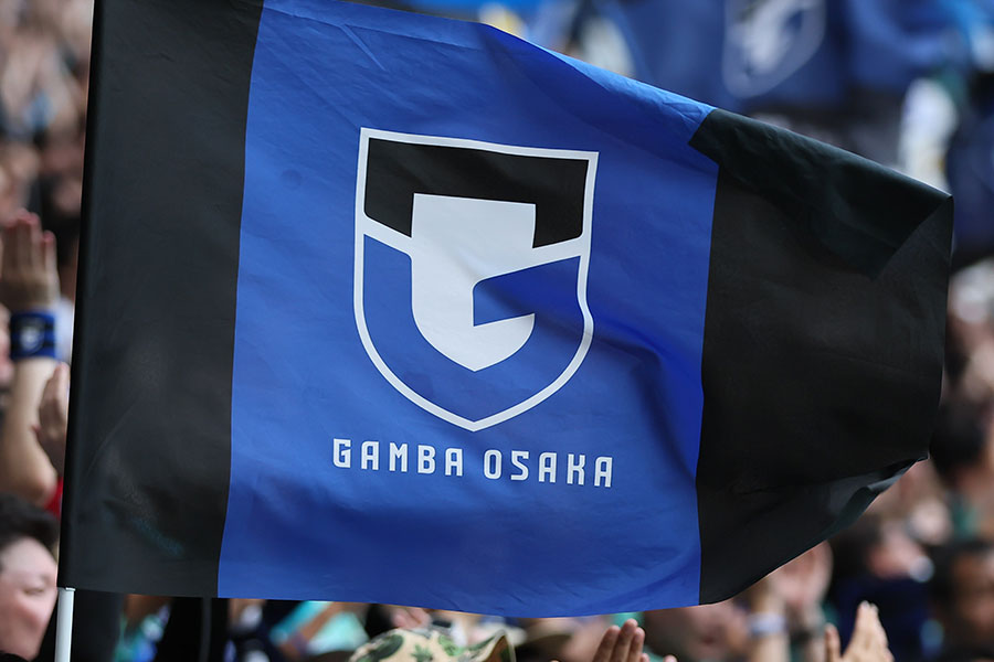 G大阪の特別チケットに注目【写真：柳瀬心祐】