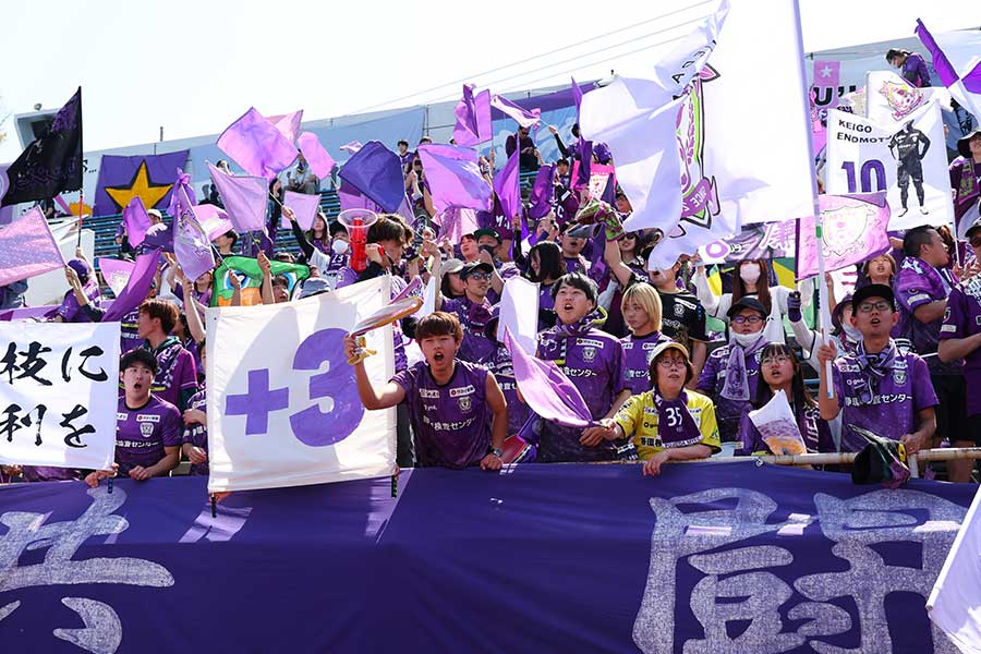 藤枝駅の巨大看板が話題【写真:森田直樹/アフロスポーツ】