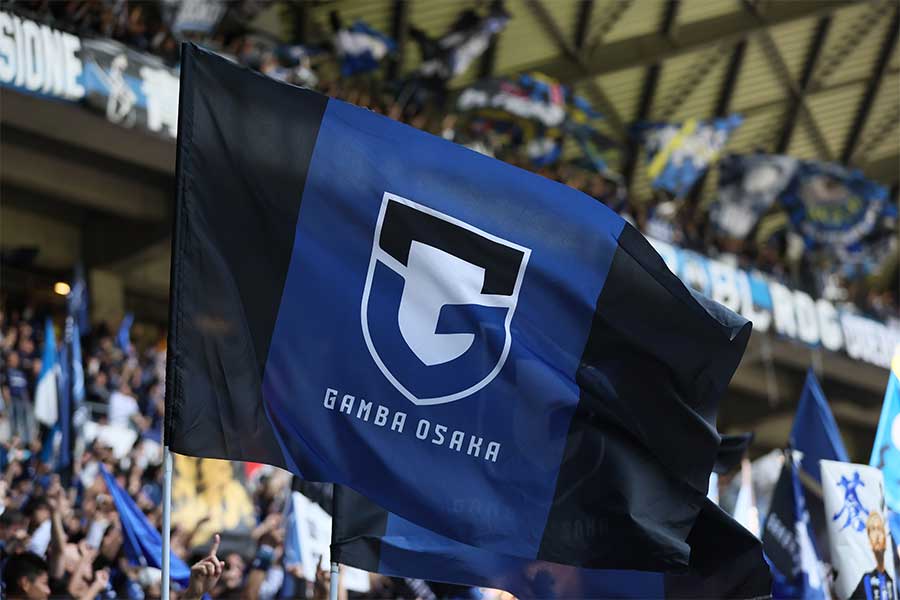 ガンバ大阪OB戦の追加メンバーが発表された【写真:柳瀬心祐】