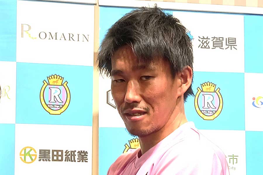 レイラック滋賀に加入する本吉勇貴【写真：藤江直人】