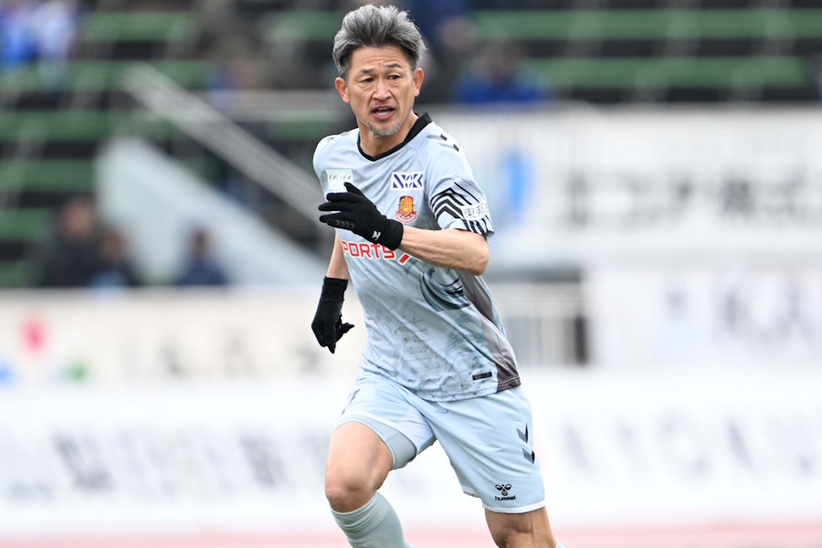 三浦知良が開幕戦に先発出場して前半20分までプレー【写真：徳原隆元】