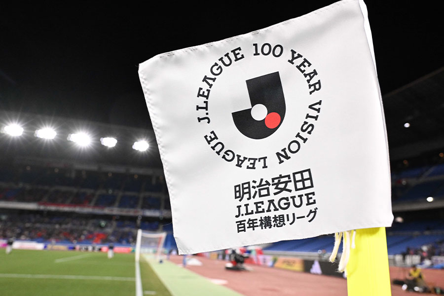 J1リーグの開幕戦として過去最多の入場数を記録【写真：徳原隆元】