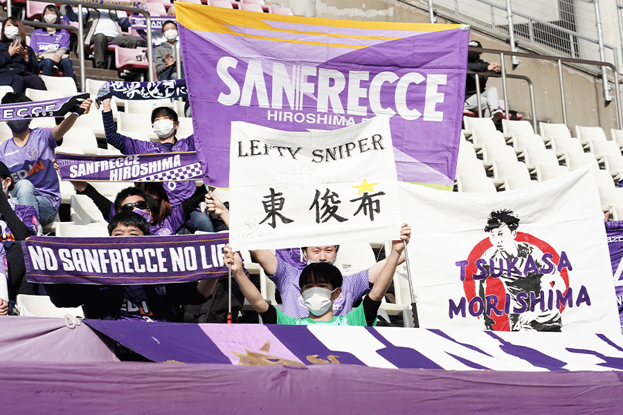 広島の新スタジアムに注目（写真はイメージです）【写真：Getty Images】
