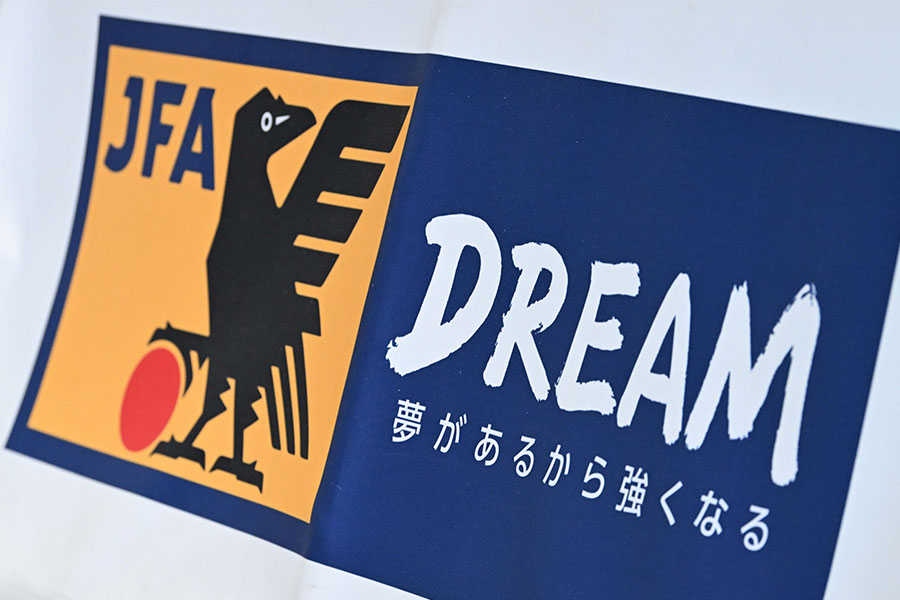 U-17日本代表の追加招集メンバーが発表【写真：徳原隆元】