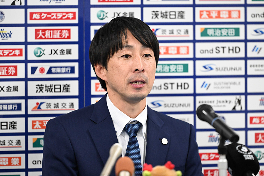 水戸の樹森大介監督【写真：徳原隆元】