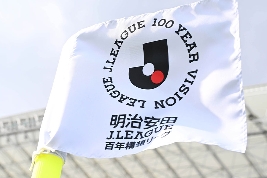 J2・J3勢の動向に注目【写真：徳原隆元】