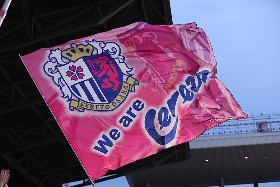 C大阪のユニフォームに脚光【写真：柳瀬心祐】