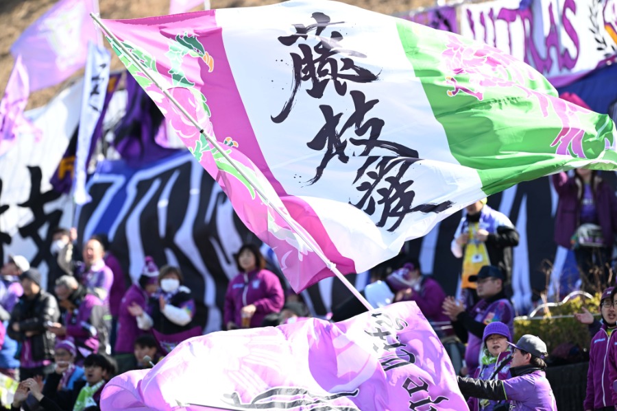 藤枝のユニに脚光【写真：徳原隆元】