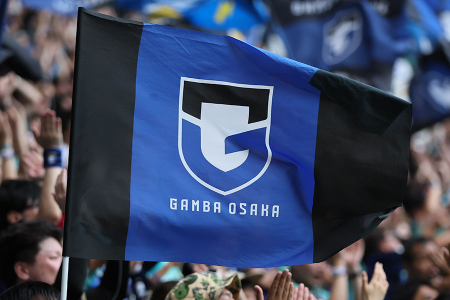 G大阪の新ウェアに注目【写真：柳瀬心祐】