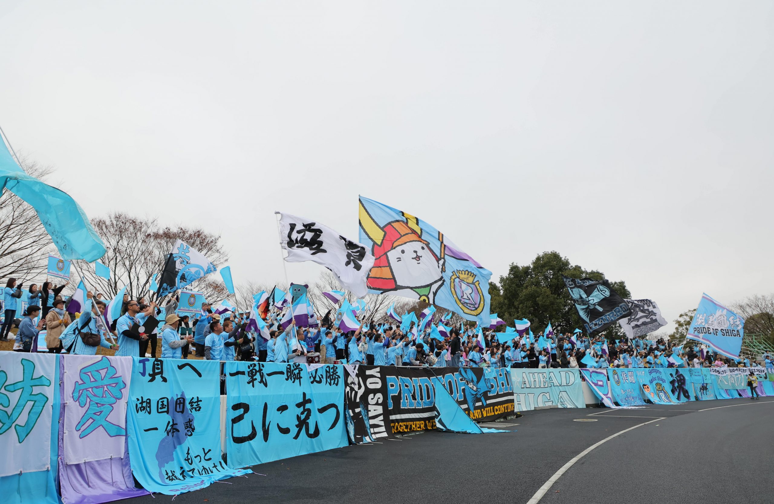 レイラック滋賀のチームバスが誕生【写真：スポーツ報知/アフロ】