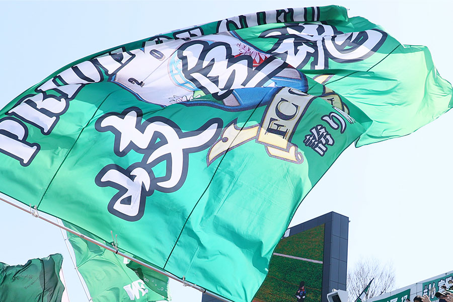 FC岐阜がヘンクとの提携を発表【写真：アフロスポーツ】