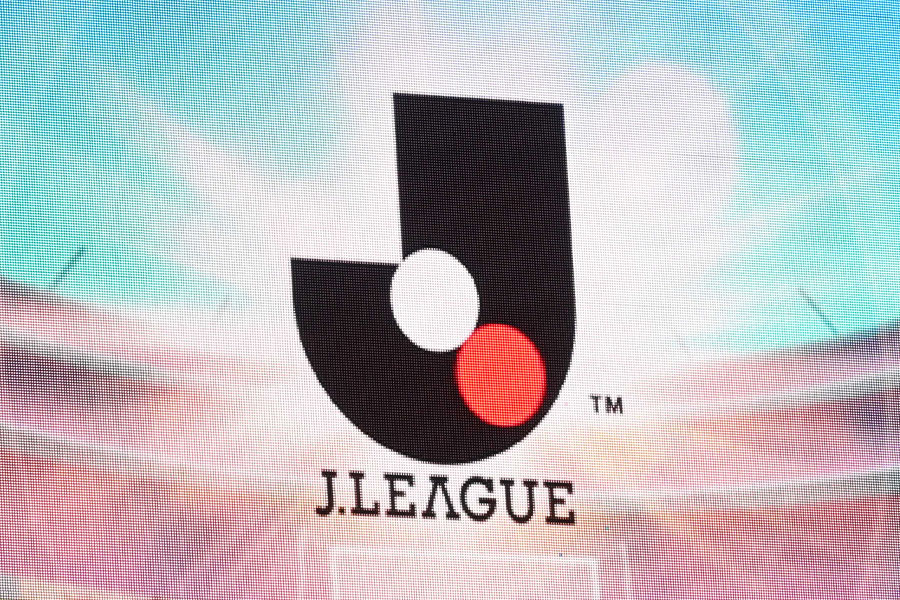 J2・J3の全40クラブの立ち位置は？【写真：徳原隆元】
