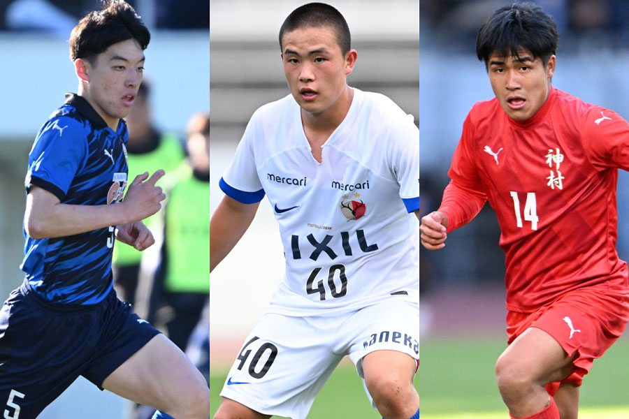 U-19 Jリーグ選抜に選ばれた20人に注目【写真:徳原隆元】