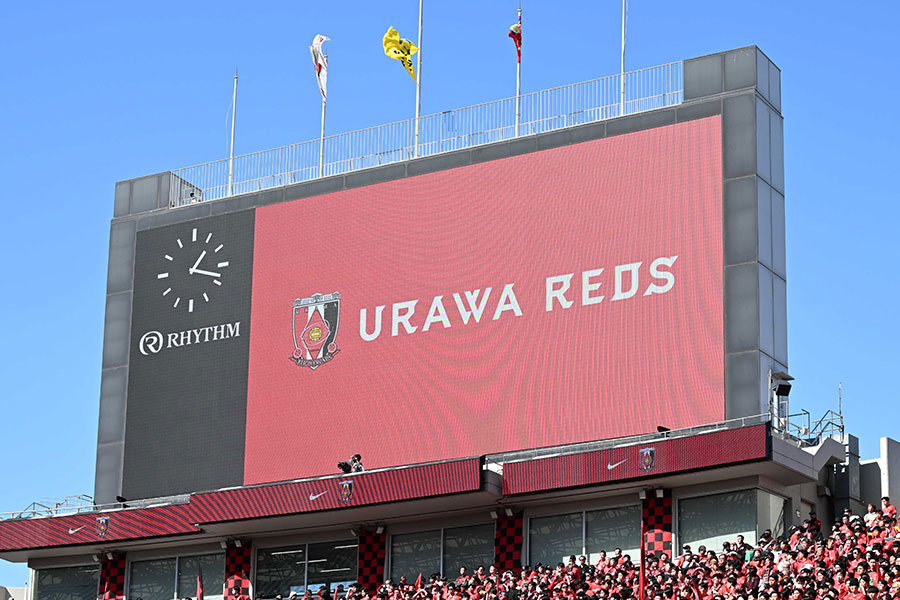 浦和レッズが声明を発表した【写真：徳原隆元】