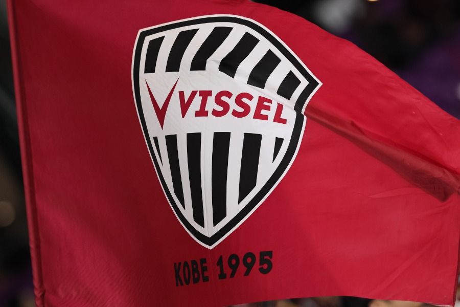 神戸が新トレーニング施設の竣工式、オープニングセレモニーを実施【写真：柳瀬心祐】