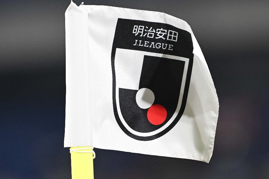 J1の最新順位に注目【写真：徳原隆元】