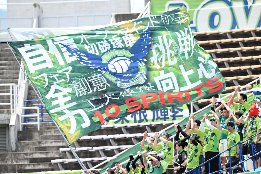 鳥取のユニフォームに注目【写真：徳原隆元】